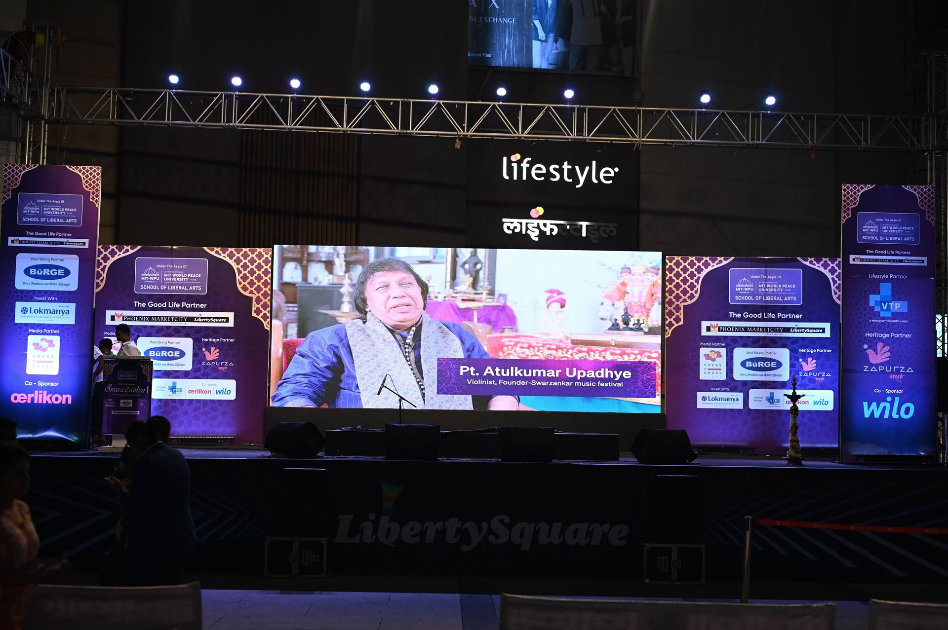 2023 Phoneix Mall - Niladri Kumar